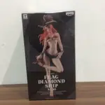 《航海王 海賊王》 海盜娜美 DIAMOND SHIP公仔日本金證全新