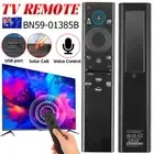 New BN59-01385B For Samsung Rechargeable Solar Voice QLED TV Remotes QN55QN90BD