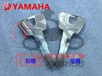 在飛比找露天拍賣優惠-~全網最低價摩托車 雅馬哈 YAMAHA 100CC50CC