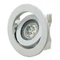 在飛比找樂天市場購物網優惠-MR16 LED搖擺崁燈燈具組 5W暖白 9.5cm