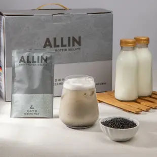 [台灣 ALL IN] 全分離乳清蛋白粉 芝麻牛奶口味 隨身包 試用包 試喝包 盒裝 Sample Box 巴弟商城