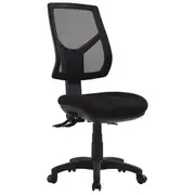 RIO HIGH BACK Task Chair METRO BLACK FABRIC