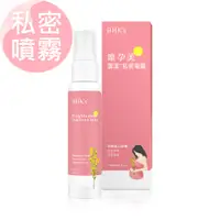 在飛比找PChome24h購物優惠-BHKs 唯孕美 潔漾私密噴霧 (50ml/瓶)