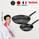 【Tefal 特福】法國製巴黎巧廚系列不沾鍋平底鍋2件組(20CM+26CM)