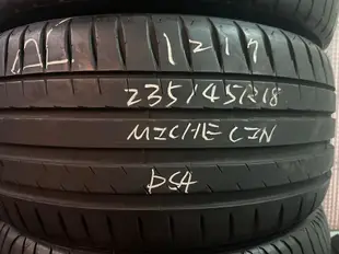 ［泰和輪胎］235/45R18 Michelin PS4 落地中古胎