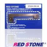 RED STONE FOR EPSON ERC09色帶組(1組50入)黑色