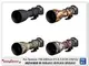 EC easyCover Tamron 150-600mm F5-6.3 Di VC USD G2 保護套(公司貨))【APP下單4%點數回饋】