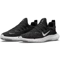 在飛比找蝦皮購物優惠-有間店🔹NIKE FREE RN 5.0 赤足系列 慢跑鞋 