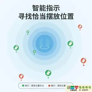 【可打統編】wifi增強器 網絡信號增強器 水星wifi信號增強器中繼器無線wifi隨身wifi無線路由器信號放大器