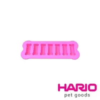 在飛比找PChome24h購物優惠-【HARIO】寵物專用迷你手工點心模型 POKS-1