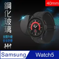 在飛比找momo購物網優惠-【HH】Samsung Galaxy Watch 5 -40