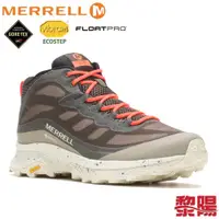 在飛比找蝦皮商城優惠-MERRELL MOAB SPEED MID GORE-TE