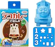 OSK LS-7 Decorative Curry, Thomas & Friends, Curry Rice Mold, Made in Japan, Stylish, Cute, Cookware, Characters, Children, Present, Gift