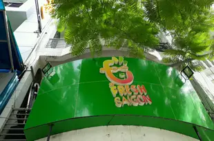 西貢愛芙艾瑪酒店Fam SaiGon Hostel