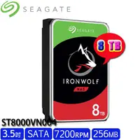 在飛比找蝦皮購物優惠-【3CTOWN】含稅 SEAGATE 8T 8TB ST80