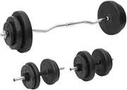 vidaXL Versatile Steel Barbell and Dumbbell Set in Black with Cement Plates - Includes Different Weights for Personalized Exercise and Star-shaped Locks for Weight Security