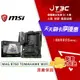 【最高22%回饋+299免運】MSI 微星 MAG B760 TOMAHAWK WIFI 1700腳位 ATX DDR5 主機板 D5 主板★(7-11滿299免運)