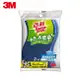 3M 百利天然木漿棉菜瓜布-細緻鍋具專用(好握型) 2片裝