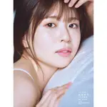 (現貨) 限定版 日向坂46  松田好花 1ST写真集『振り向いて』 小坂菜緒 金村美玖 松田好花 藤嶌果歩 宮地すみれ