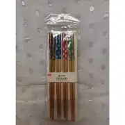 DAISO JAPAN Chopsticks Ohashi Engi-Mono Lucky Charm Bamboo