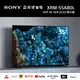【SONY索尼】55吋 OLED 4K HDR 智慧顯示器 電視(XRM-55A80L)