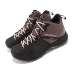 MERRELL 登山鞋 MQM 3 MID GTX 女鞋 防水 黑 藕紫 黃金大底 越野 郊山 戶外 ML036940