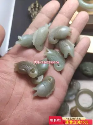 和田玉小魚鑰匙墜，手機墜，包墜，掛墜。單個價格25元.郵費實 古玩 老物件 玉石【古谷屋】567