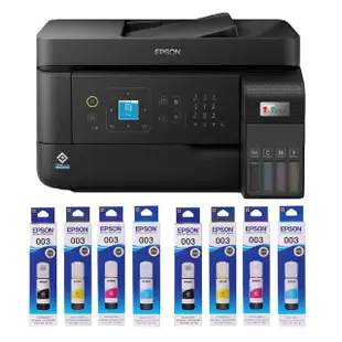 【EPSON】搭2組T00V原廠1黑3彩墨水★L5590 高速雙網傳真連續供墨印表機(3年保固組)