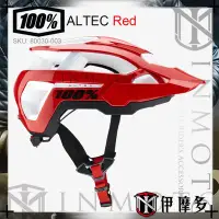 在飛比找Yahoo!奇摩拍賣優惠-伊摩多※美國RIDE 100% ALTEC 80030-00