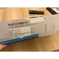 在飛比找蝦皮購物優惠-HCG和成臉盆無鉛水龍頭/洗手台水龍頭