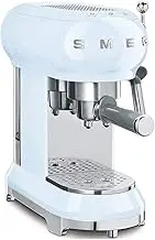 Smeg Espresso Coffee Machine