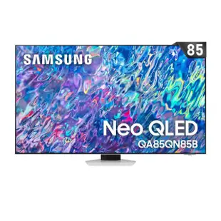 【SAMSUNG 三星】85型4K HDR智慧連網NEO QLED Mini LED電視(QA85QN85BAWXZW)