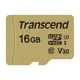 創見 記憶卡 【TS16GUSD500S】 16GB Micro-SD 讀95MB 寫60MB 支援 U3 新風尚潮流