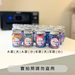 韓國代購- 🌟現貨🌟韓國 UNIBAND 不咬髮兒童髮圈 繽紛橡皮圈 橡皮筋 綁頭髮 無毒 好綁 韓國製 髮繩 綁頭髮