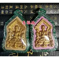 在飛比找蝦皮購物優惠-Thai Amulet 泰国佛牌(Phra Khunpean