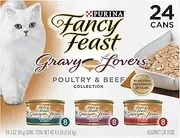 FANCY FEAST Gravy Lovers Adult Wet Cat Food Poultry & Beef Collection 24x85g