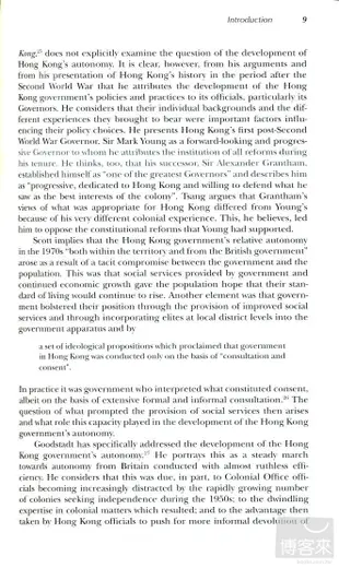 Governors, Politics and the Colonial Office： Public Policy in Hong Kong, 1918-58