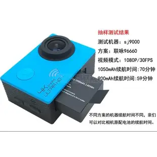 適用山狗Sjcam SJ4000電池A8 SJ7000 SJ9000運動相機配件充電器