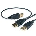 PRO-BEST USB Y CABLE 連接線