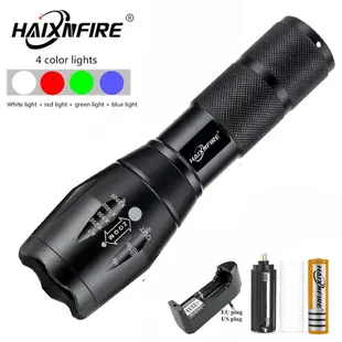Haixnfire G700手電筒白紅綠藍光 防水可伸縮變焦適用於戶外野營釣魚手電筒