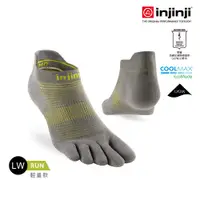 在飛比找蝦皮商城優惠-【injinji】Run輕量吸排五趾隱形襪NX (霓黃/灰)