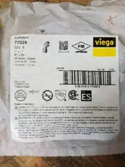 Viega 77028 ProPress 1" 45deg Elbow PACK OF 5. 1in X 1in PxP Brand New Copper