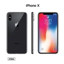 (空機)Apple iPhone X 256G  全新福利機 i8+ IX X XR I11 I12 I13 PRO