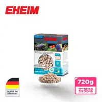 在飛比找momo購物網優惠-【EHEIM 伊罕】SUBSTRATpro 石英球 720g