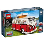 💯現貨💯樂高 LEGO 10220 VOLKSWAGEN T1 CAMPER露營車