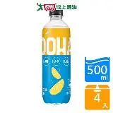 在飛比找遠傳friDay購物優惠-OOHA氣泡飲柚子海鹽口味500ML x4入