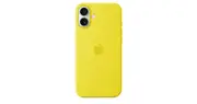 iPhone 16 Plus Silicone Case with MagSafe — Star Fruit