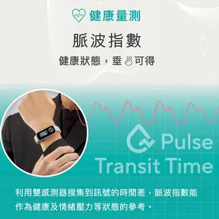 免運 ASUS VivoWatch 5 Aero Plus HC-C05 PLUS 華碩 智慧 健康手環 血氧 運動手錶