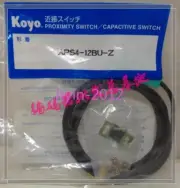 1pcs New APS4-12BU-Z KOYO Proximity switch Proximity sensor