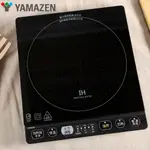 公司貨現貨【日本山善YAMAZEN】五段火力桌上型 IH電磁爐 YEP-CS140TW 觸控面板液晶顯示保溫定時